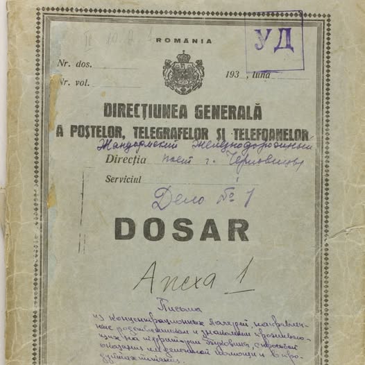 26.08.27_Briefe gegen das Vergessen
